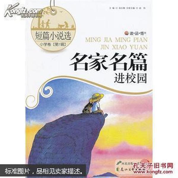 电脑怎么切换手写输入-电脑怎么切换手写输入红迪网,分享有趣的电脑怎么切换手写输入内容