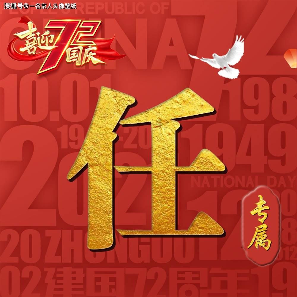 解答生活问题,尽在百度知道app最新版本谍照曝光,你最期待的功能是什么?蜗牛问答平台